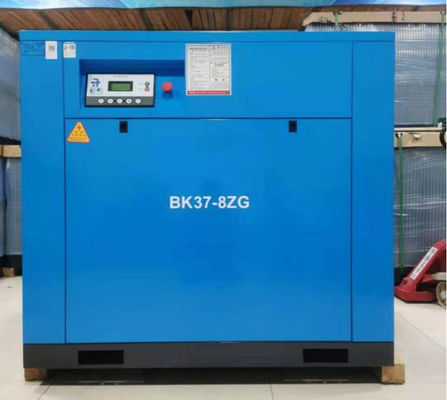Compresor de tornillo de aire de 37kW Torque de arranque alto operación conveniente